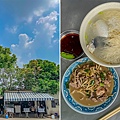 燕巢美食 - 柯仔鮮魚湯