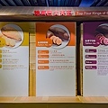 台南美食景點 - 瓜瓜生態故事館
