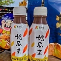 台南美食景點 - 瓜瓜生態故事館