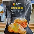 台南美食景點 - 瓜瓜生態故事館