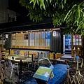 新化酒吧 - 武吧 / 5吧