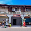 玉井讚冰店