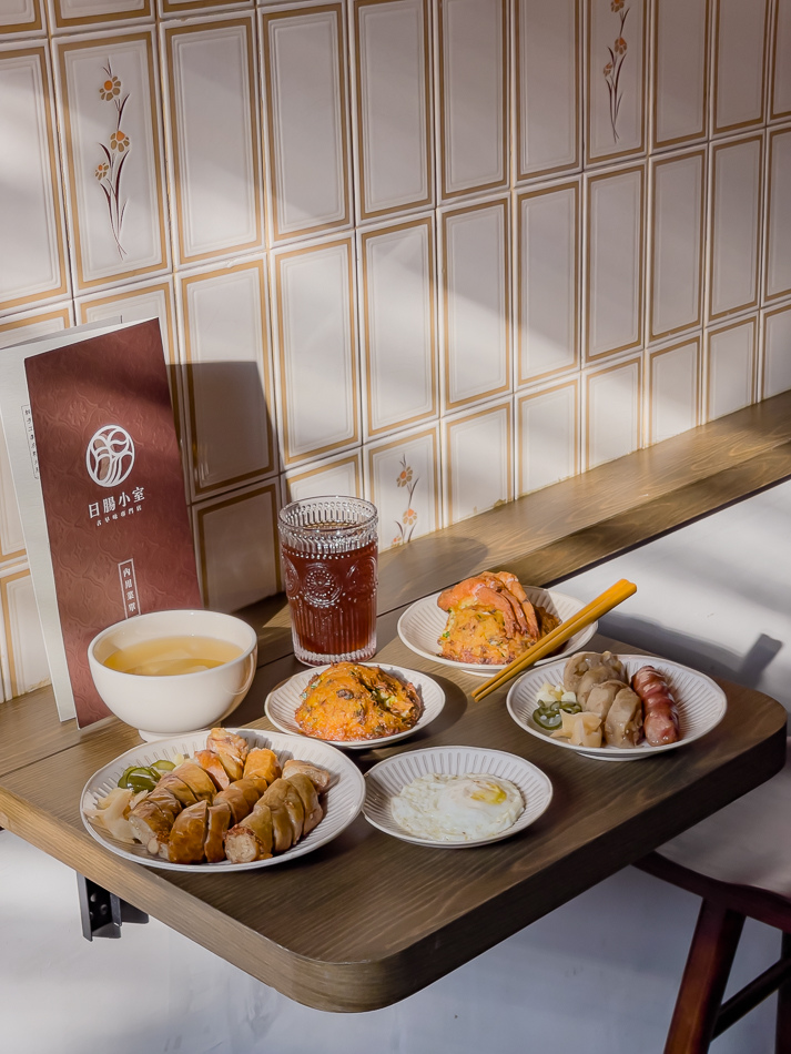 日腸小室 日腸小室