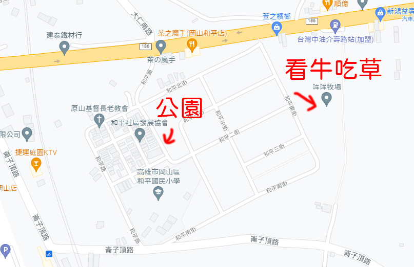 岡山和平里公園地圖 岡山和平里公園地圖