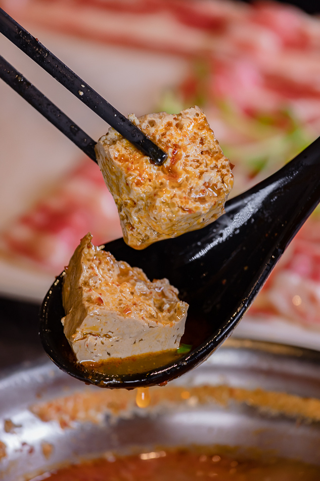 楠梓美食 - 老山西鍋物 餐點介紹