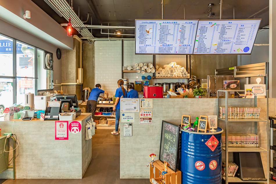 藍盤子仁愛店店內環境 藍盤子仁愛店店內環境