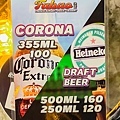 左營美食 - 法堡 x 法國人開的甜點、漢堡專賣店