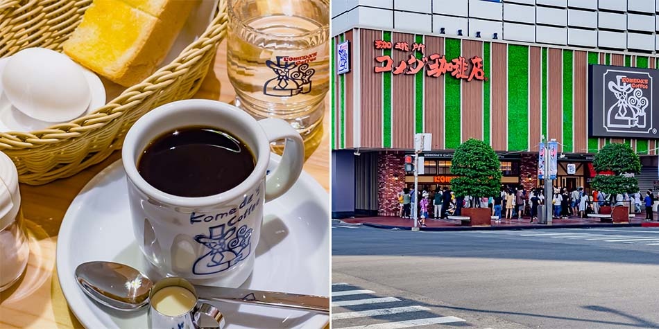 客美多咖啡 Komeda‘s Coffee