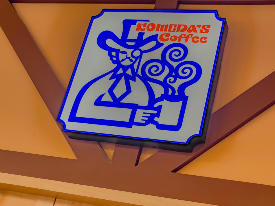 客美多咖啡 Komeda‘s Coffee 客美多咖啡 Komeda‘s Coffee