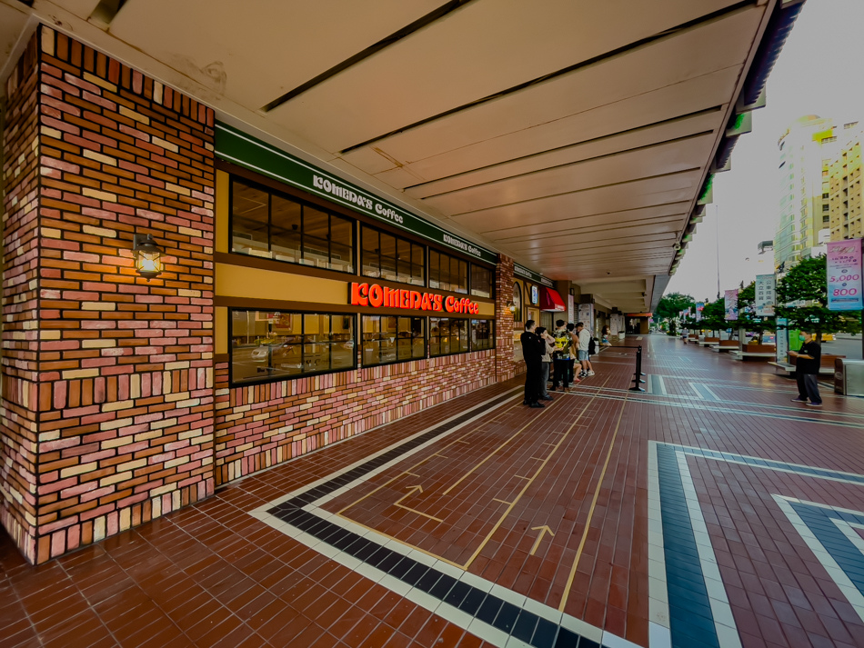 客美多咖啡 Komeda‘s Coffee 客美多咖啡 Komeda‘s Coffee