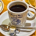 客美多咖啡 Komeda‘s Coffee