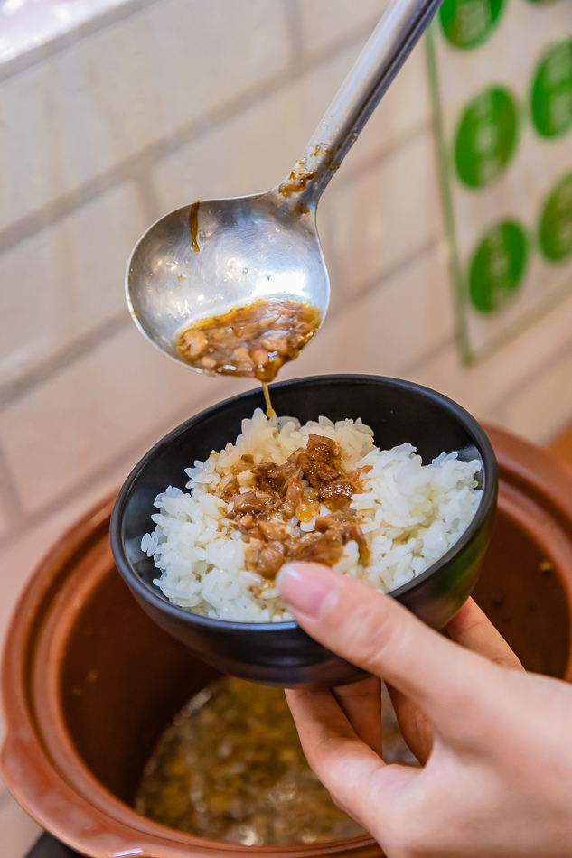 楠梓美食 - 鍋賣局 楠梓美食 - 鍋賣局