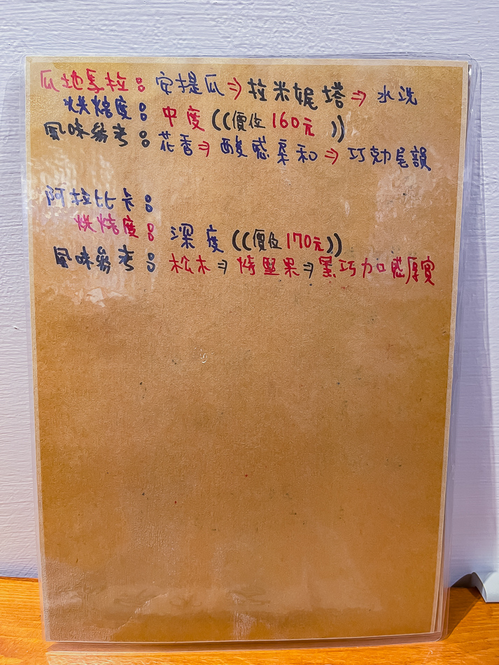 厚福早午餐 厚福早午餐