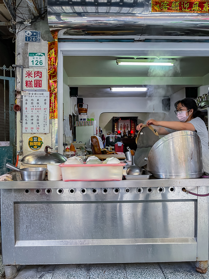 吳記肉圓