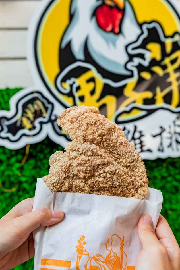 高雄美食 - 男子漢雞排