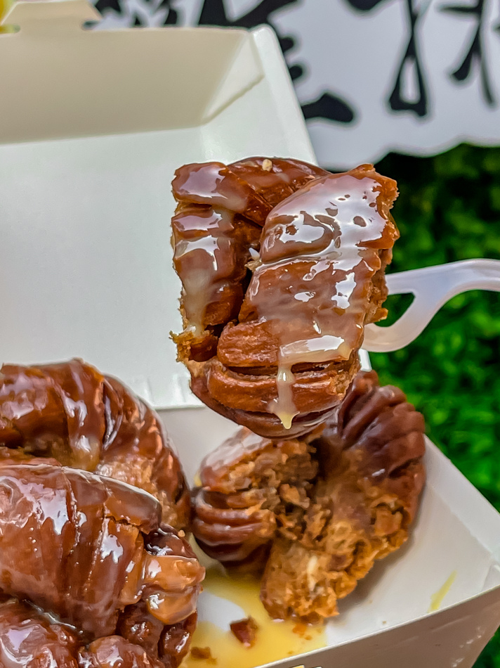 高雄美食 - 男子漢雞排