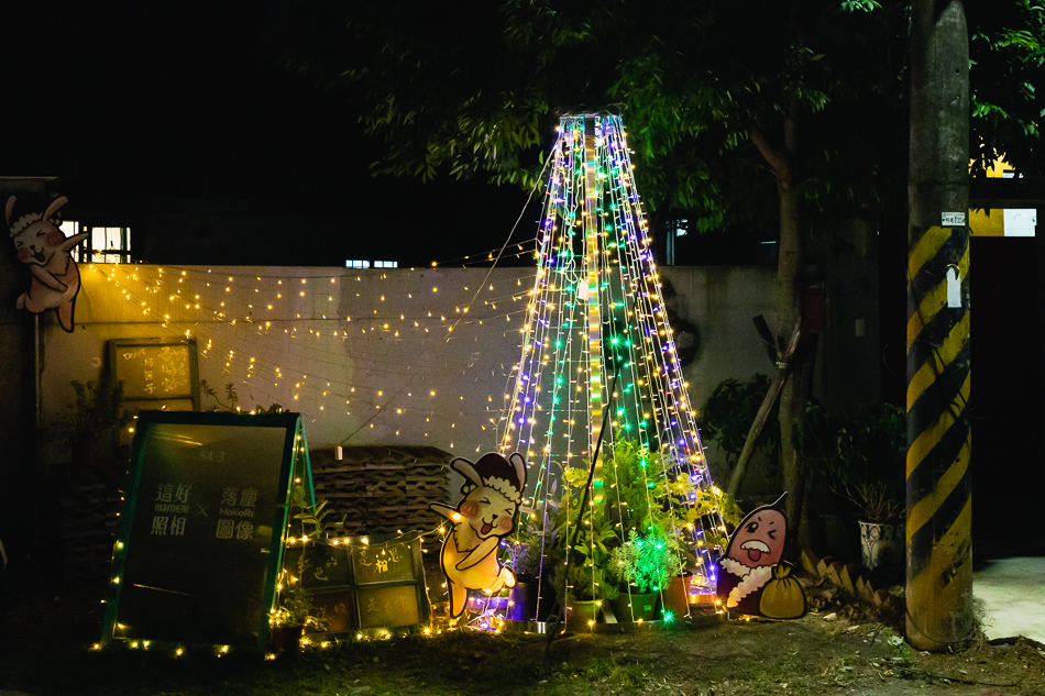 左營建業新村 - 2021光之眷-詩光荏苒 / 聖誕活動 左營建業新村 - 2021光之眷-詩光荏苒 / 聖誕活動