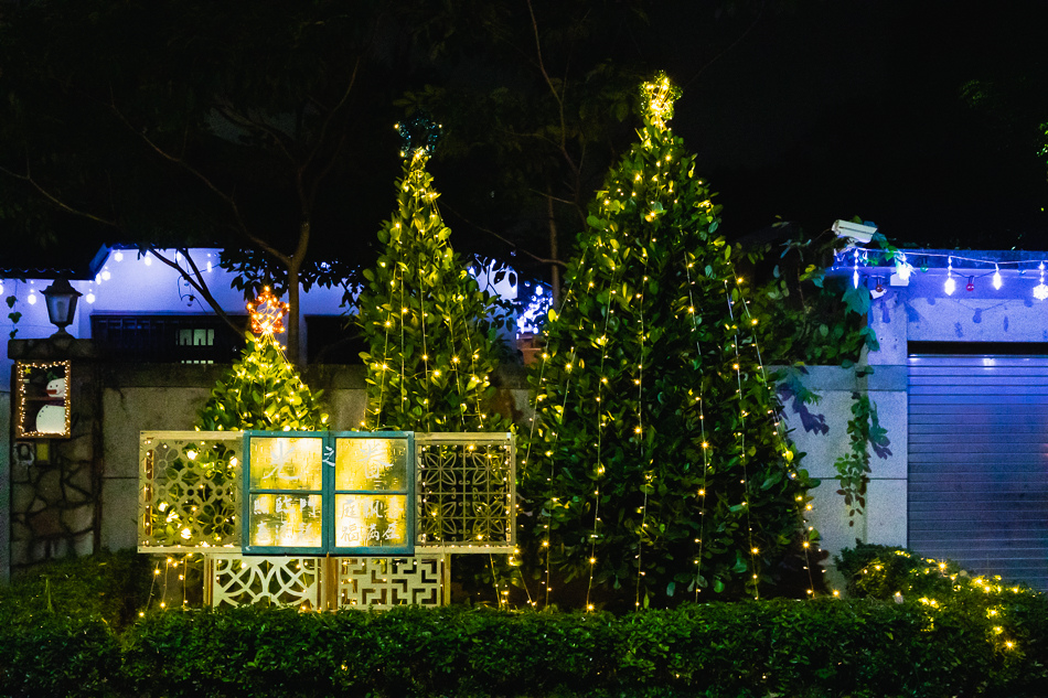 左營建業新村 - 2021光之眷-詩光荏苒 / 聖誕活動 左營建業新村 - 2021光之眷-詩光荏苒 / 聖誕活動