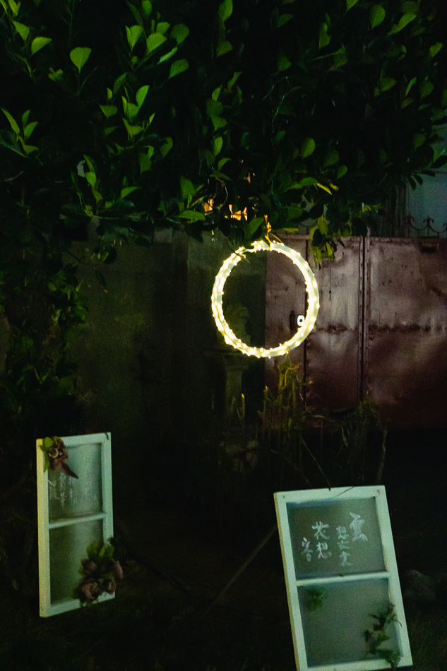 左營建業新村 - 2021光之眷-詩光荏苒 / 聖誕活動 左營建業新村 - 2021光之眷-詩光荏苒 / 聖誕活動