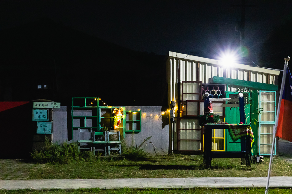 左營建業新村 - 2021光之眷-詩光荏苒 / 聖誕活動 左營建業新村 - 2021光之眷-詩光荏苒 / 聖誕活動