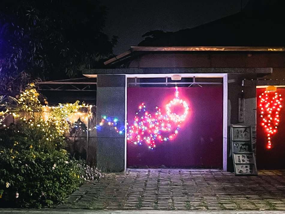 左營建業新村 - 2021光之眷-詩光荏苒 / 聖誕活動 左營建業新村 - 2021光之眷-詩光荏苒 / 聖誕活動