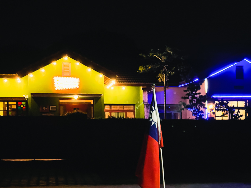 左營建業新村 - 2021光之眷-詩光荏苒 / 聖誕活動 左營建業新村 - 2021光之眷-詩光荏苒 / 聖誕活動