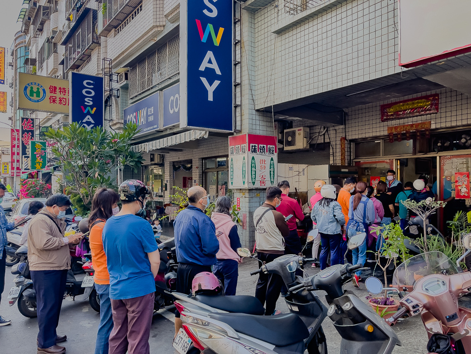 高雄美食 - 加佳便當快餐店