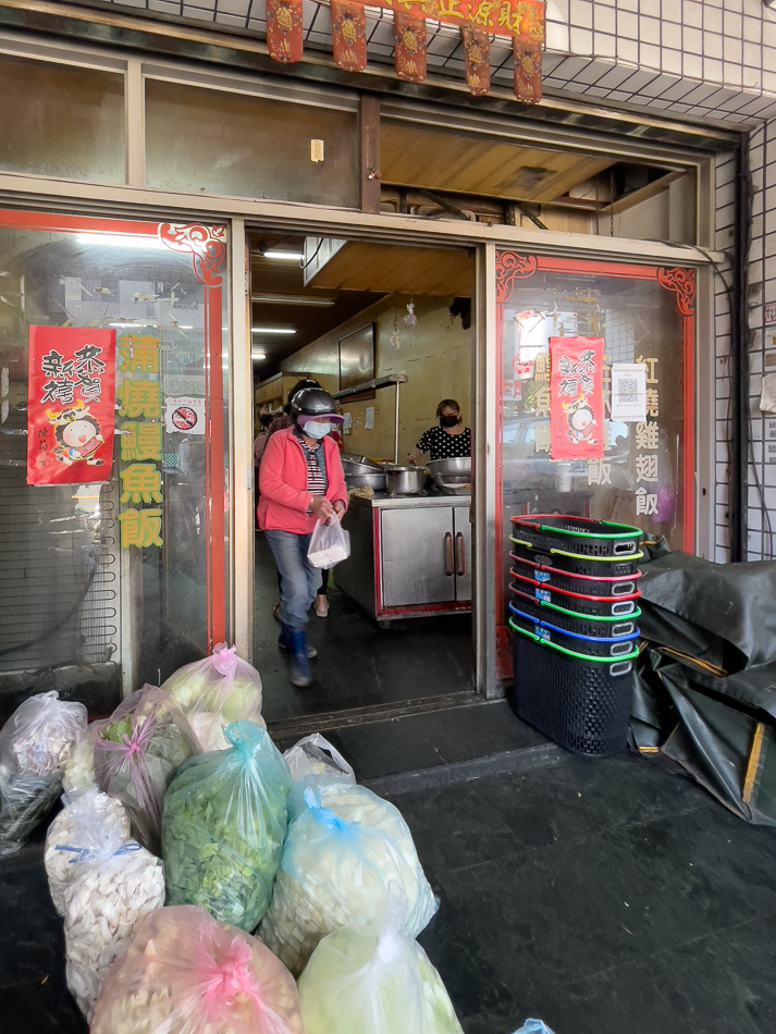 高雄美食 - 加佳便當快餐店