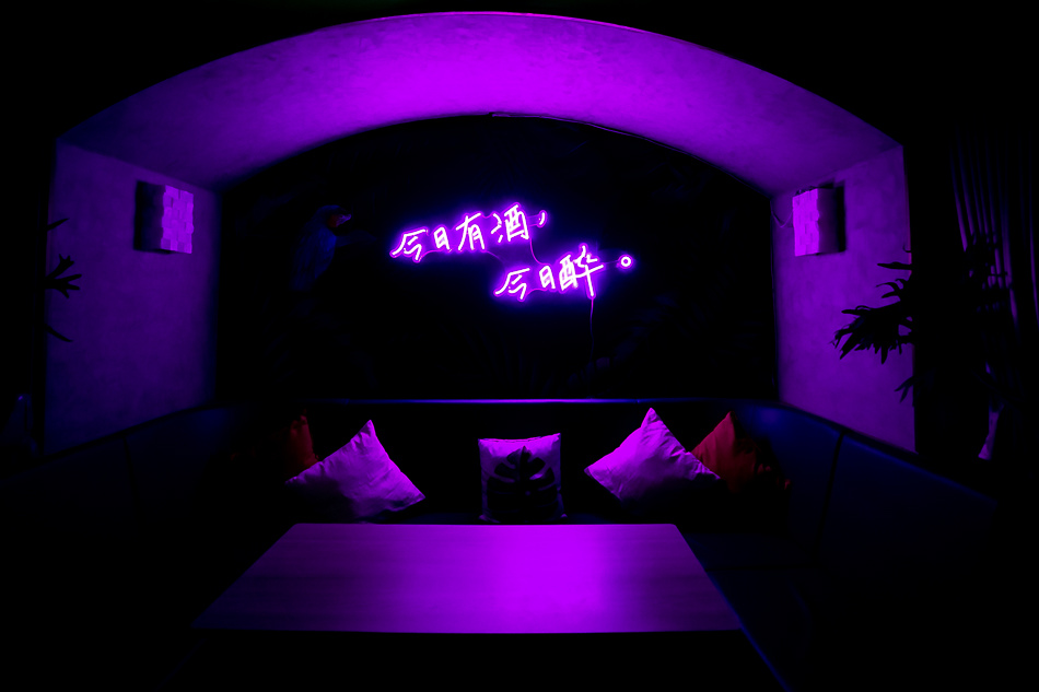 高雄美食 / 高雄餐酒館 / 今日島 高雄美食 / 高雄餐酒館 / 今日島