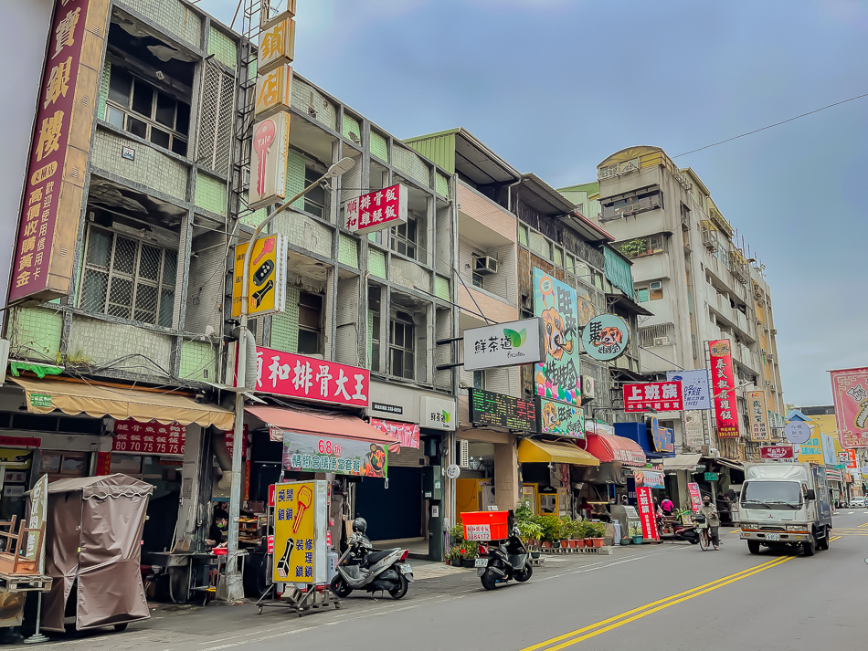 一八鎮店 一八鎮店