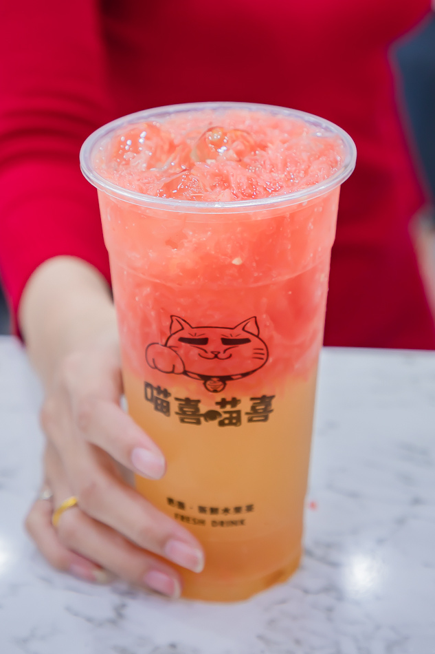 三多商圈 -喵喜喵喜鹹芝士奶蓋專賣店 三多商圈 -喵喜喵喜鹹芝士奶蓋專賣店