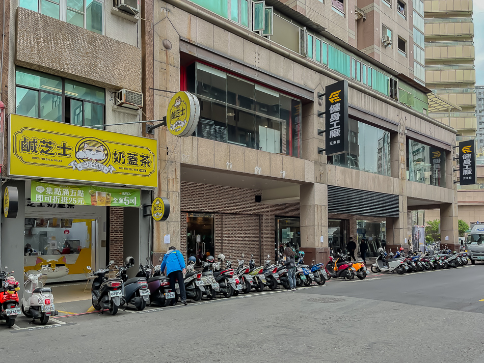 三多商圈 -喵喜喵喜鹹芝士奶蓋專賣店 三多商圈 -喵喜喵喜鹹芝士奶蓋專賣店