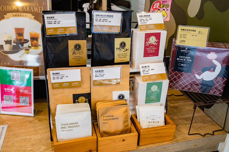 百瓦哥咖啡 高雄文橫店 百瓦哥咖啡 高雄文橫店