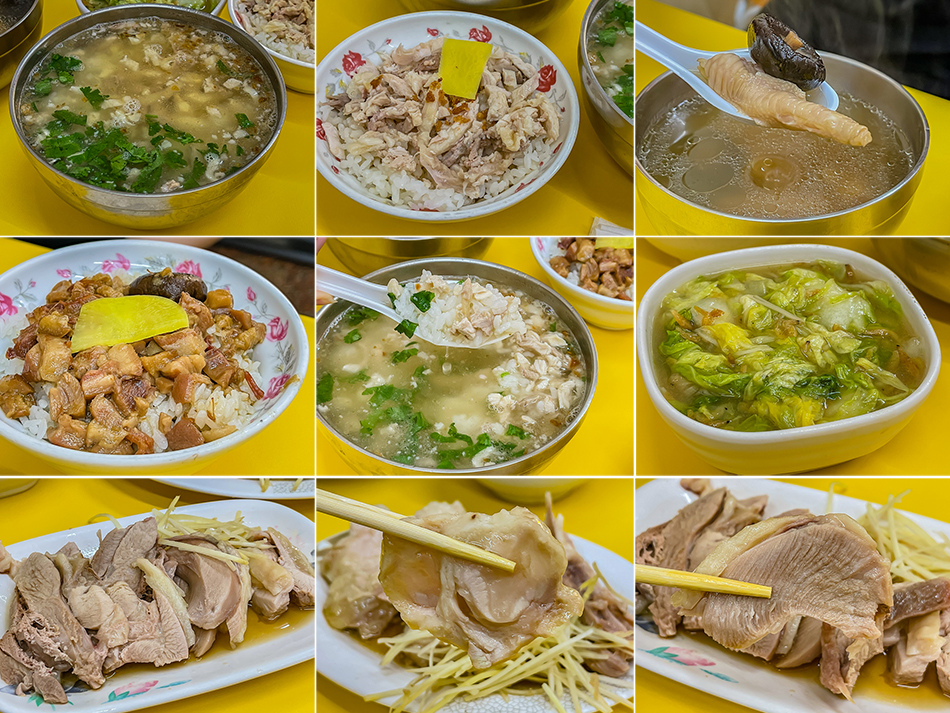 毅誠火雞肉飯 毅誠火雞肉飯