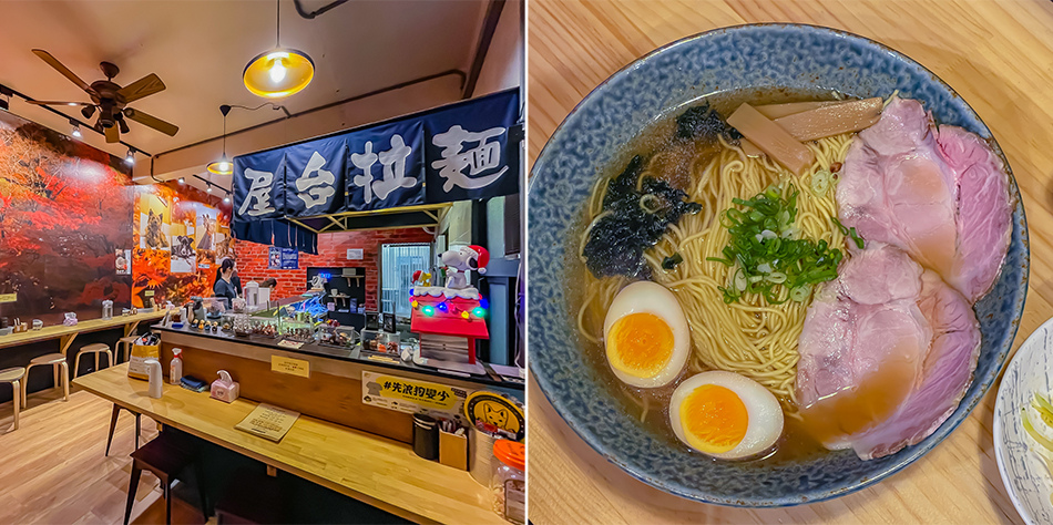 阿蓮美食 - 屋台拉麵