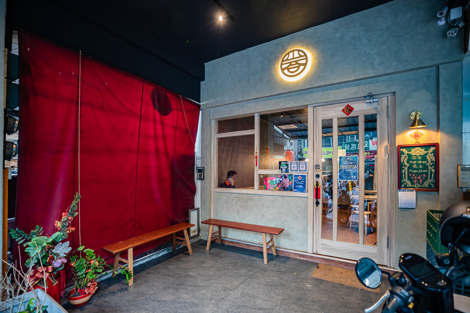 小二春福氣鍋 小二春福氣鍋