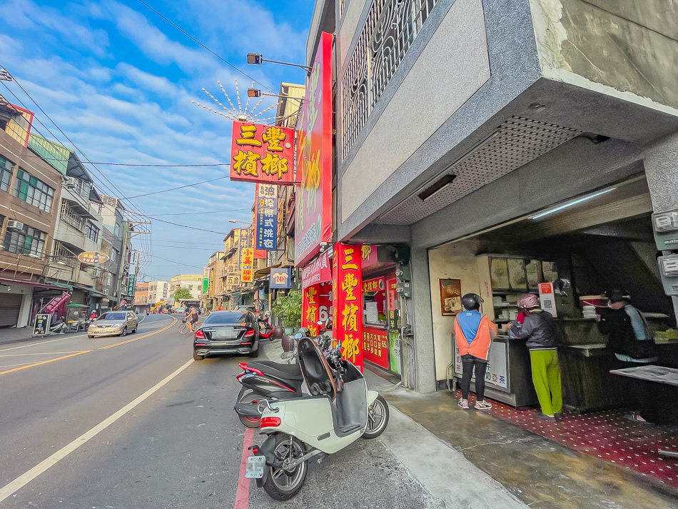 高雄美食 - 月琴早餐店