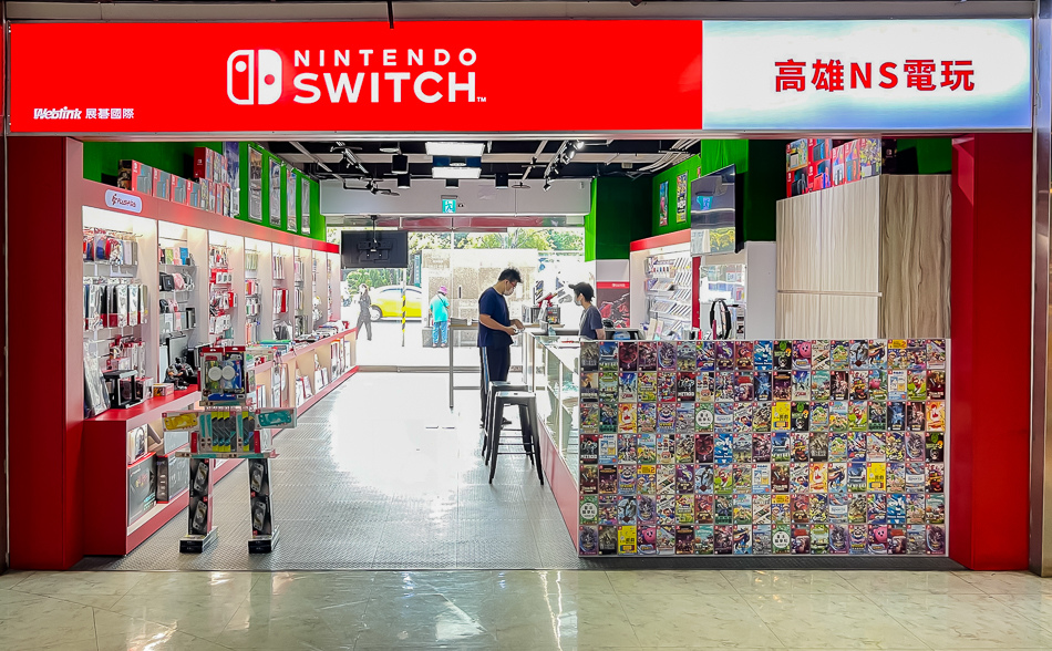 高雄NS電玩-SWITCH專賣店 (58).jpg