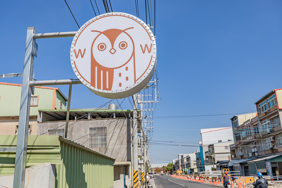 高雄美食岡山美食WOW的店藍帶甜點美食 (63).jpg