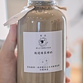 穀逯新鮮牛乳茶 (43).jpg