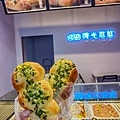 時光蔥蔥 - 蔥麵包專賣店 (38).jpg