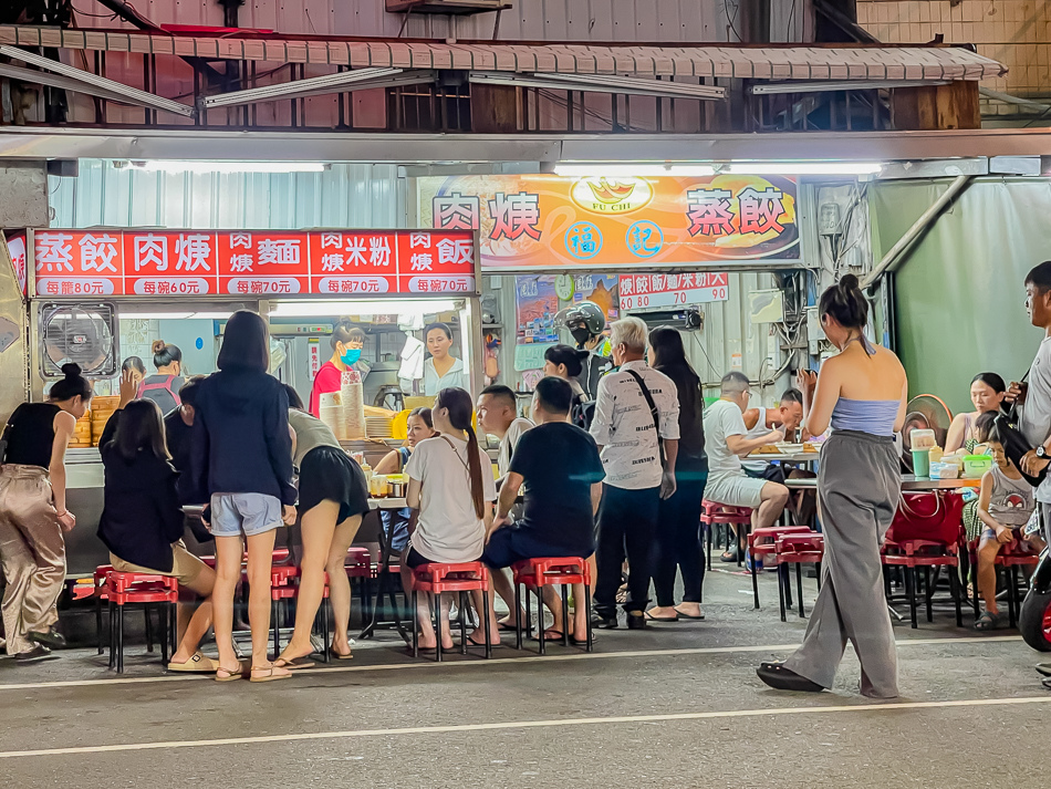 恆春墾丁美食 - 福記蒸餃 (8).jpg