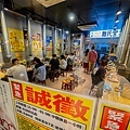 燒肉難民營 (37).jpg