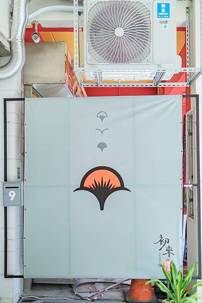 初來咖哩 (16).jpg