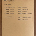 續咖啡菜單 (4).jpg