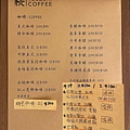 續咖啡菜單 (3).jpg