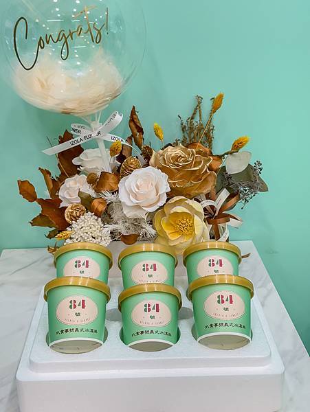 叭食事號義式冰淇淋 (31).jpg