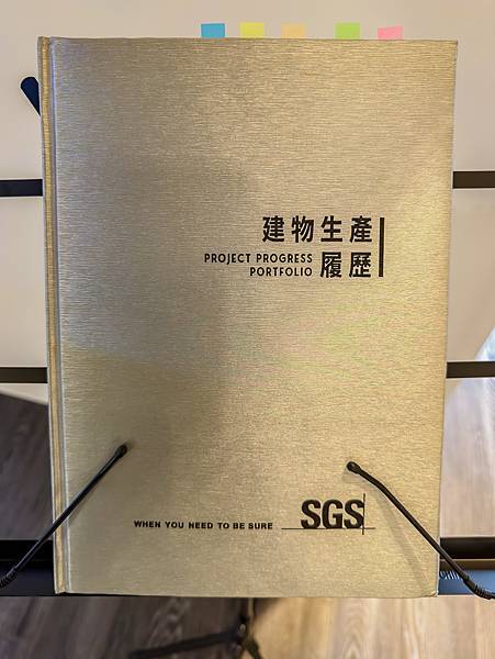 台南三發橋賞屋 (33).jpg