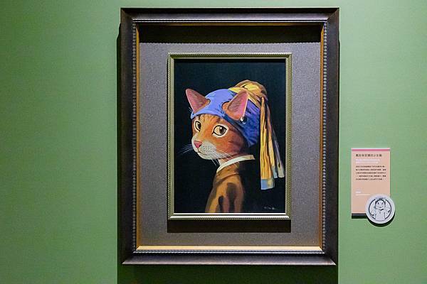 貓美術館 (2).jpg