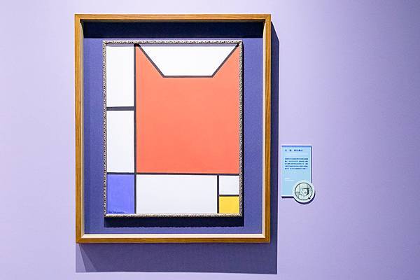 貓美術館 (28).jpg